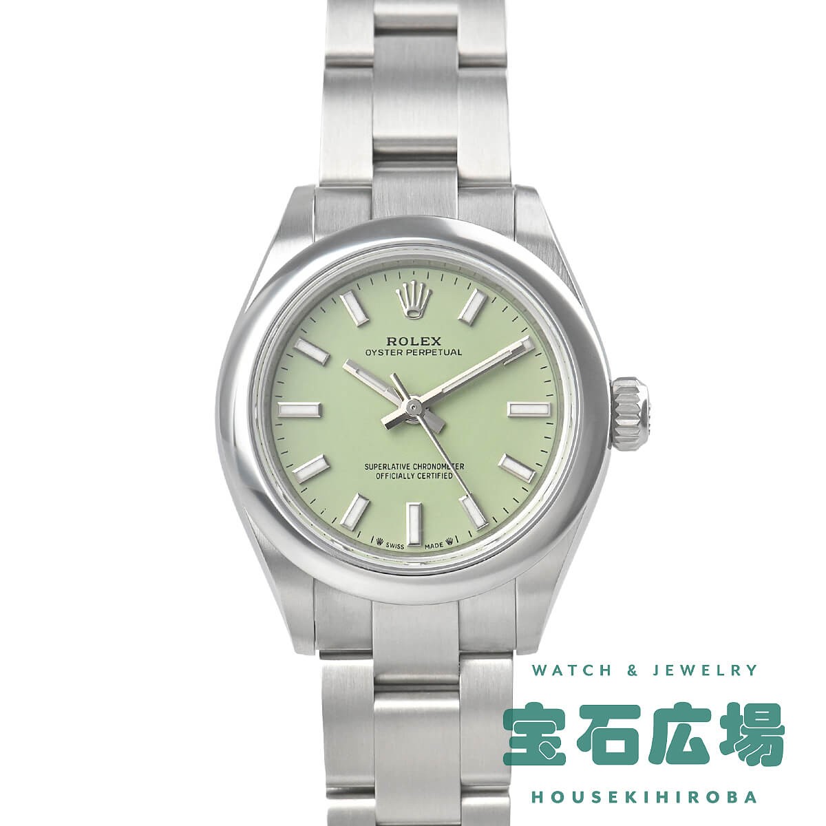 Rolex Oyster Perpetual 28 276200 TO307890