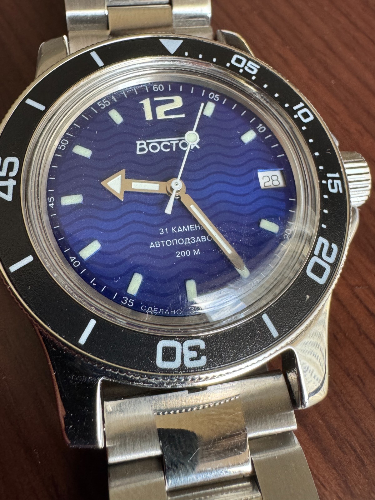 Vostok Amphibia 13024A Russian Military Watch Automatic USED