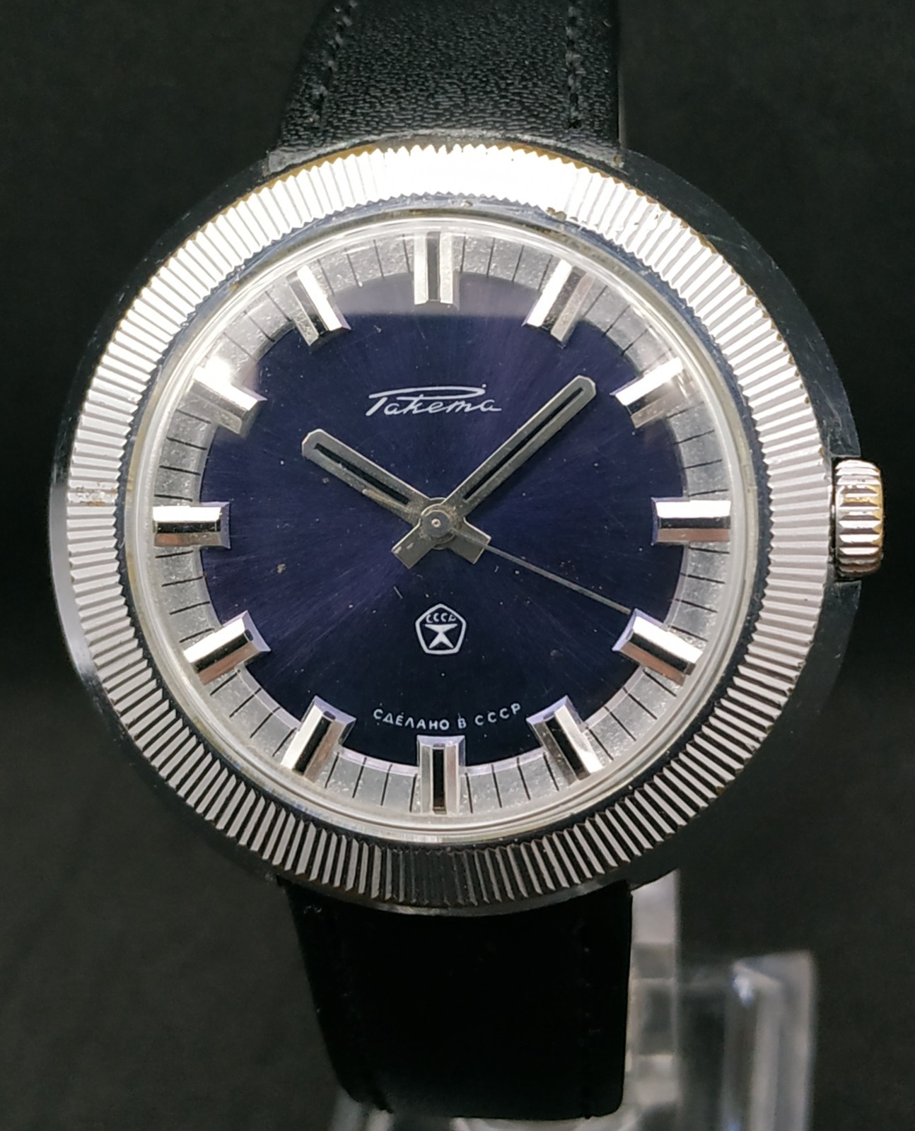 Men’s Dress Vintage USSR Watch Raketa UFO Mechanical 2609.HA Retro Soviet ☭