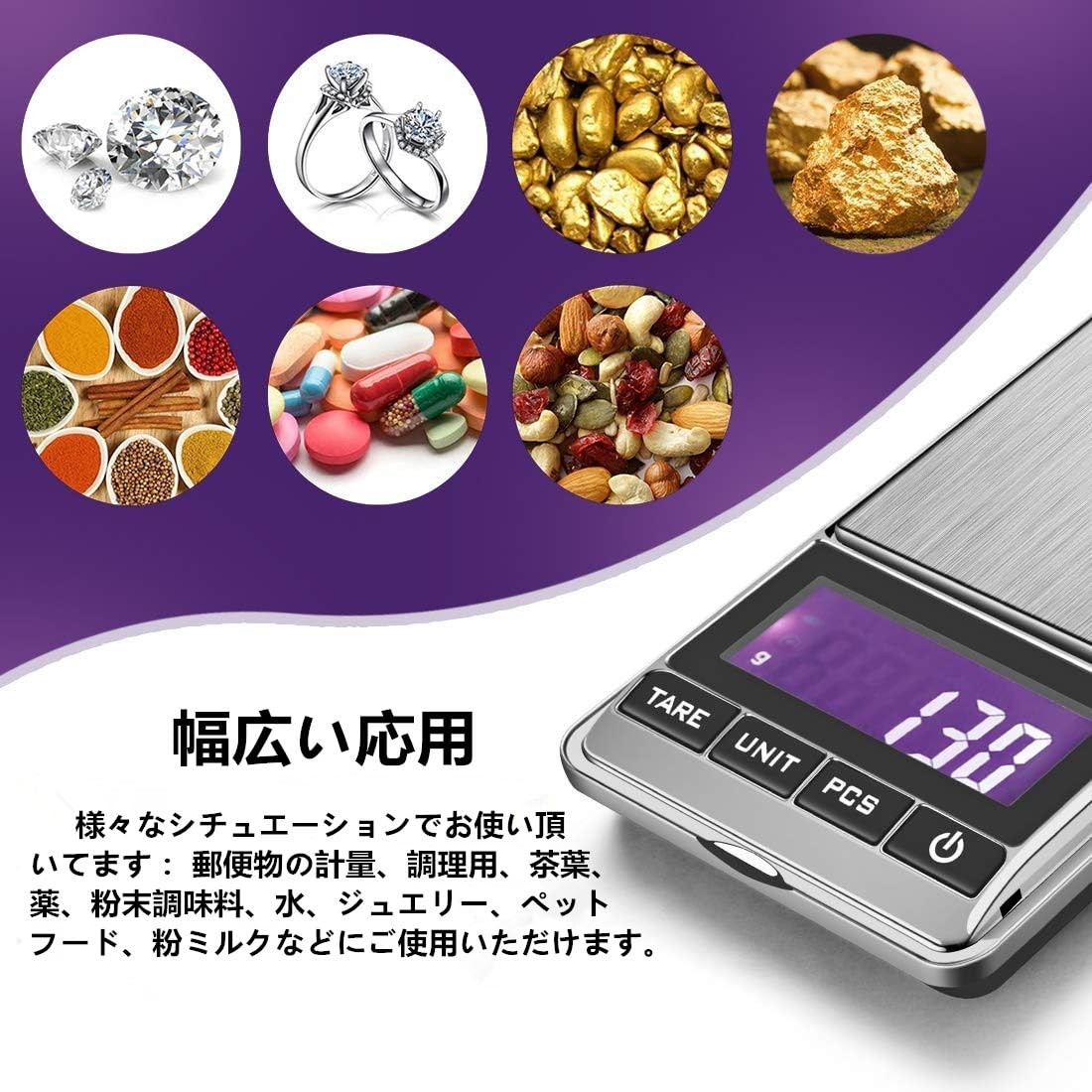 Pocket Scale, 0.01g increments, 0.05g-500g precision [2025 Latest Model] Portabl