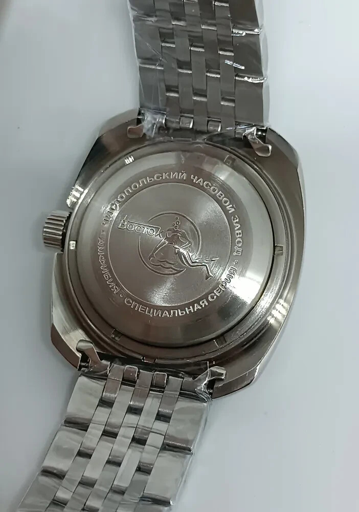 Vostok Amphibia 710971 Watch Russian Diver Automatic Exclusive USA Seller