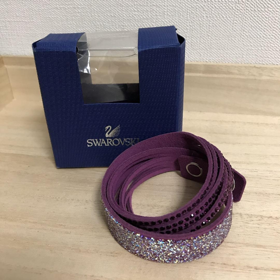 Swarovski Slake Purple Duo Bracelet Alcantara Crystal Adjustable D126