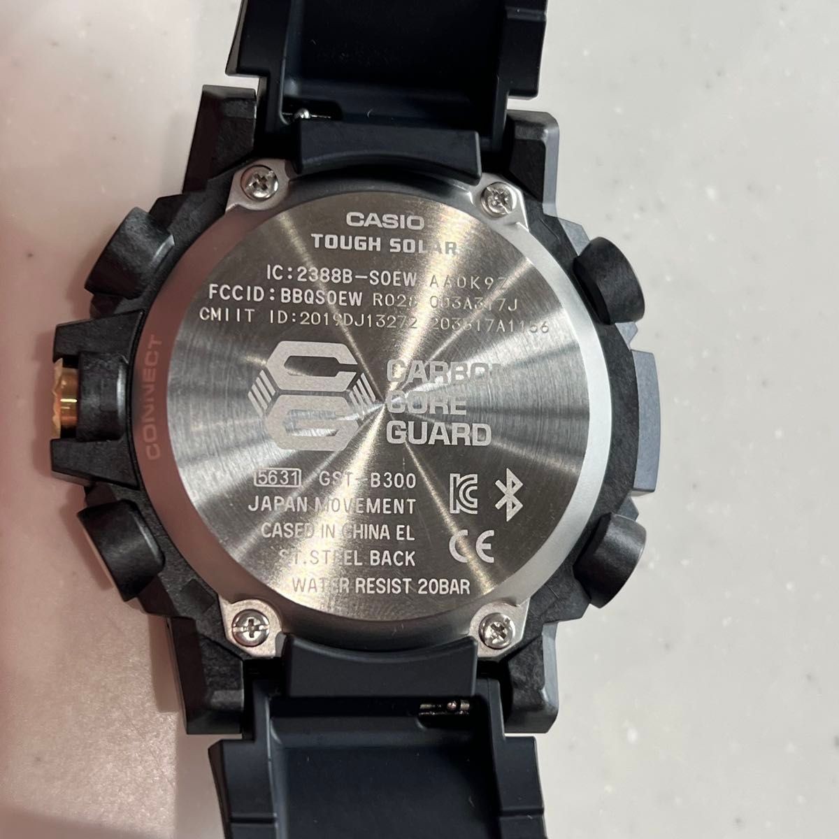 Rare CASIO G SHOCK GST B300 Bluetooth Men’s Watch with Box