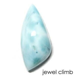 Larimar (Pectolite) Gemstone Loose 13.21CT Beautiful Genuine Gemstone