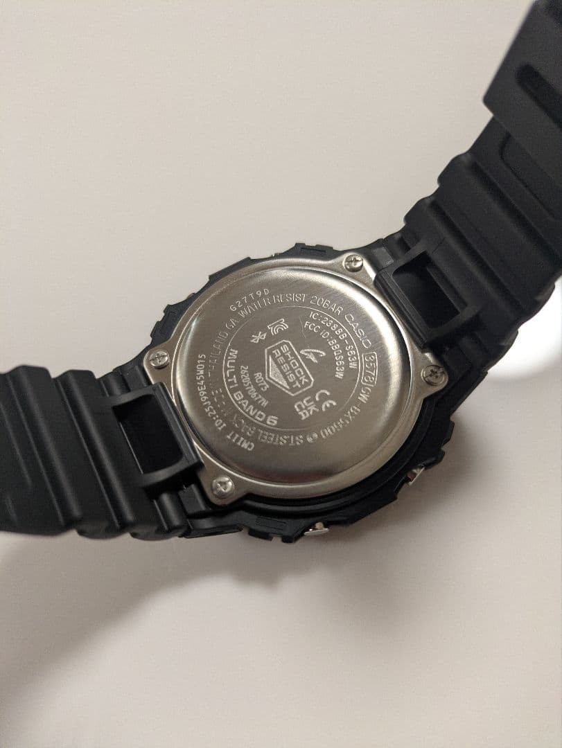 G SHOCK GW BX5600 1JF Radio Solar
