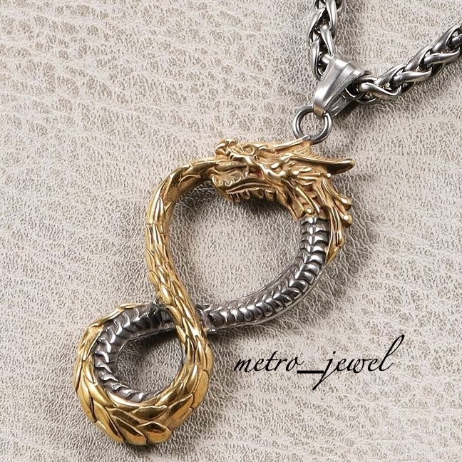 JXC Mens Womens Gold Two Tone Infinity Chinese Dragon Ouroboros Pendant Necklace