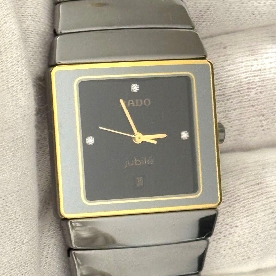 [B1P] RADO Jubile Diastar 4P Diamond Quartz Stainless Men’s Watch [r4m]