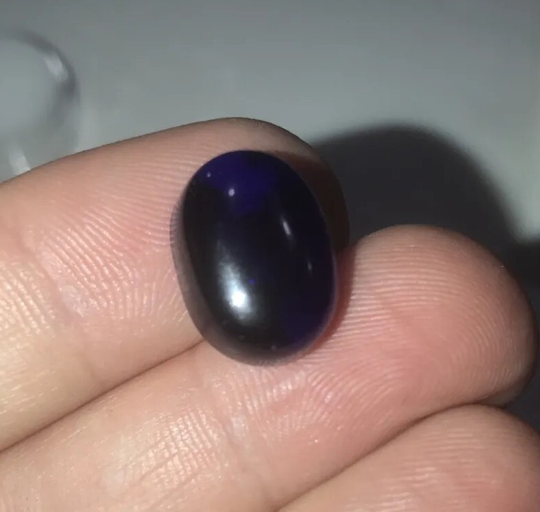 10.85 Cts Lab-Created South African Royal Blue Brilliant Cabochan Oval Cut!