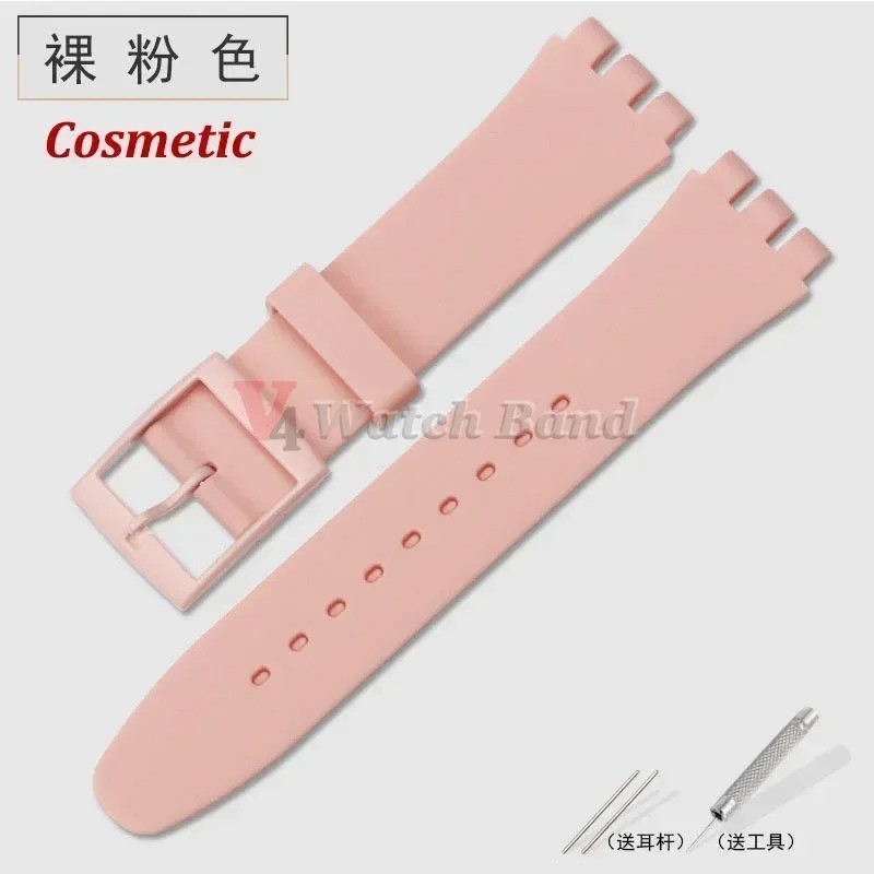 Wrist Watch Band Strap For Swatch 16mm 17mm 19mm 20mm Rubber Silicone Watchband.