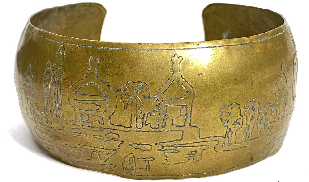Vintage Taj Mahal Brass cuff bracelet – Handmade – Unmarked