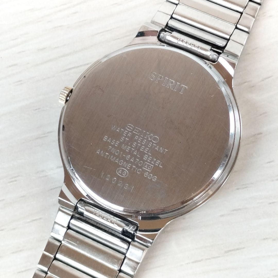 Seiko Spirit 7N01-6A70 Anti-Magnet Quartz Watch (Working) From Japan