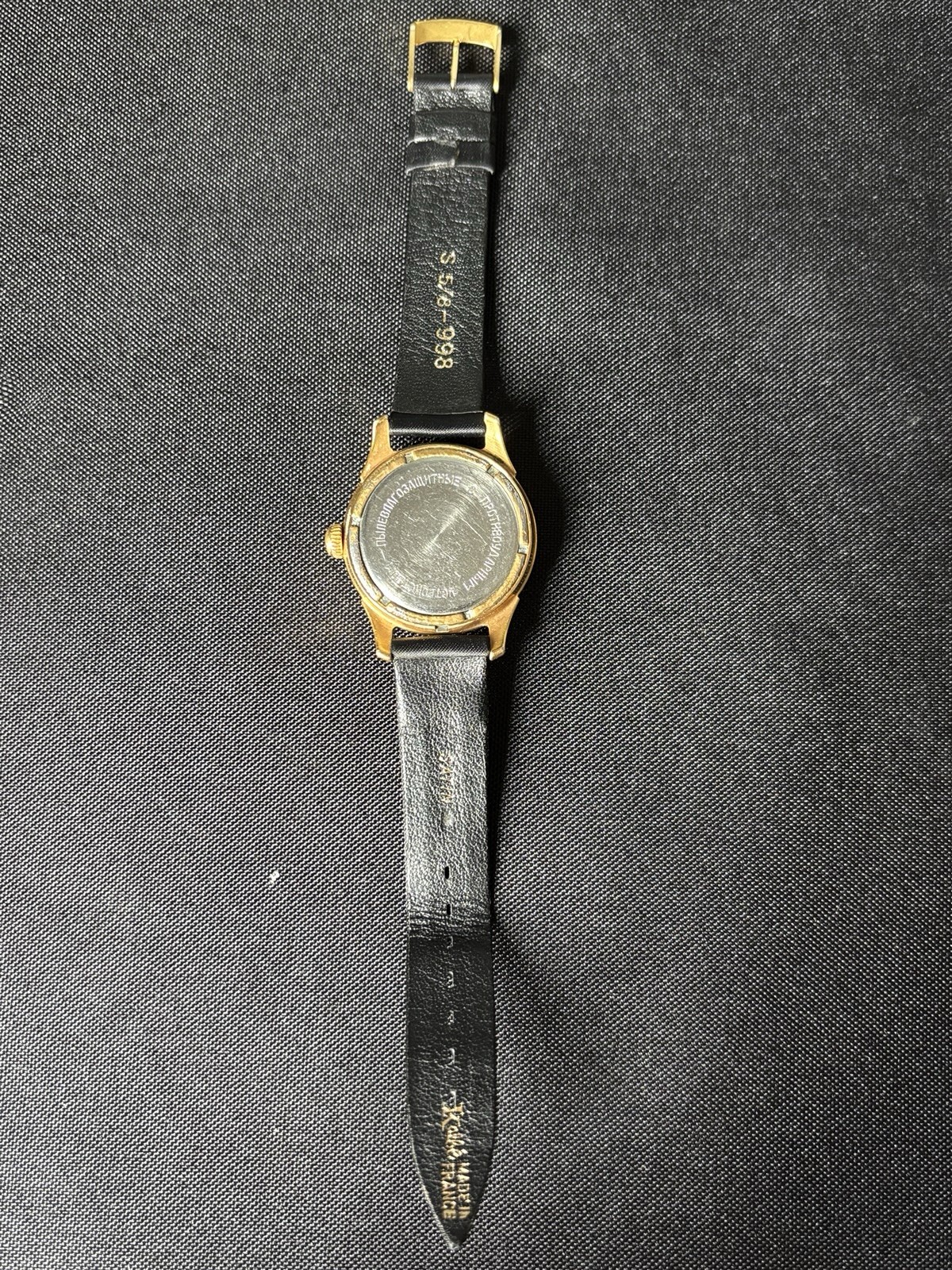 Vintage USSR Watch Rossija Russia Mechanical 16J Soviet Men’s 60s