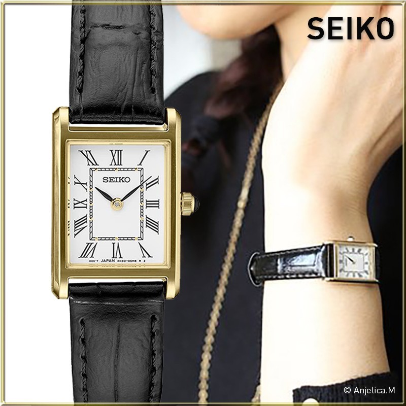 Seiko SWR108 Essentials Gold Tone Steel 19.6 mm Rectangle Quartz Women’s Watch