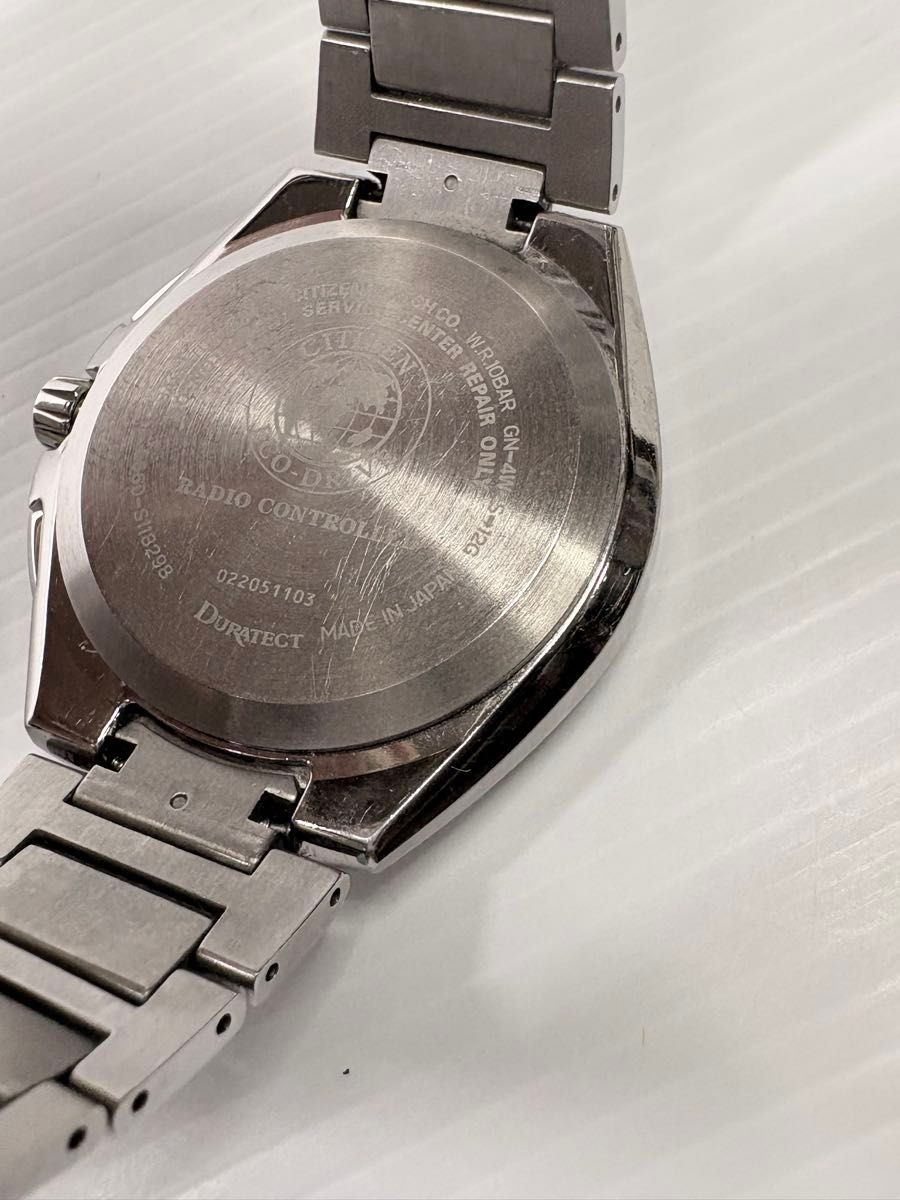 Citizen Attesa E660-S118298 Solar-Powered