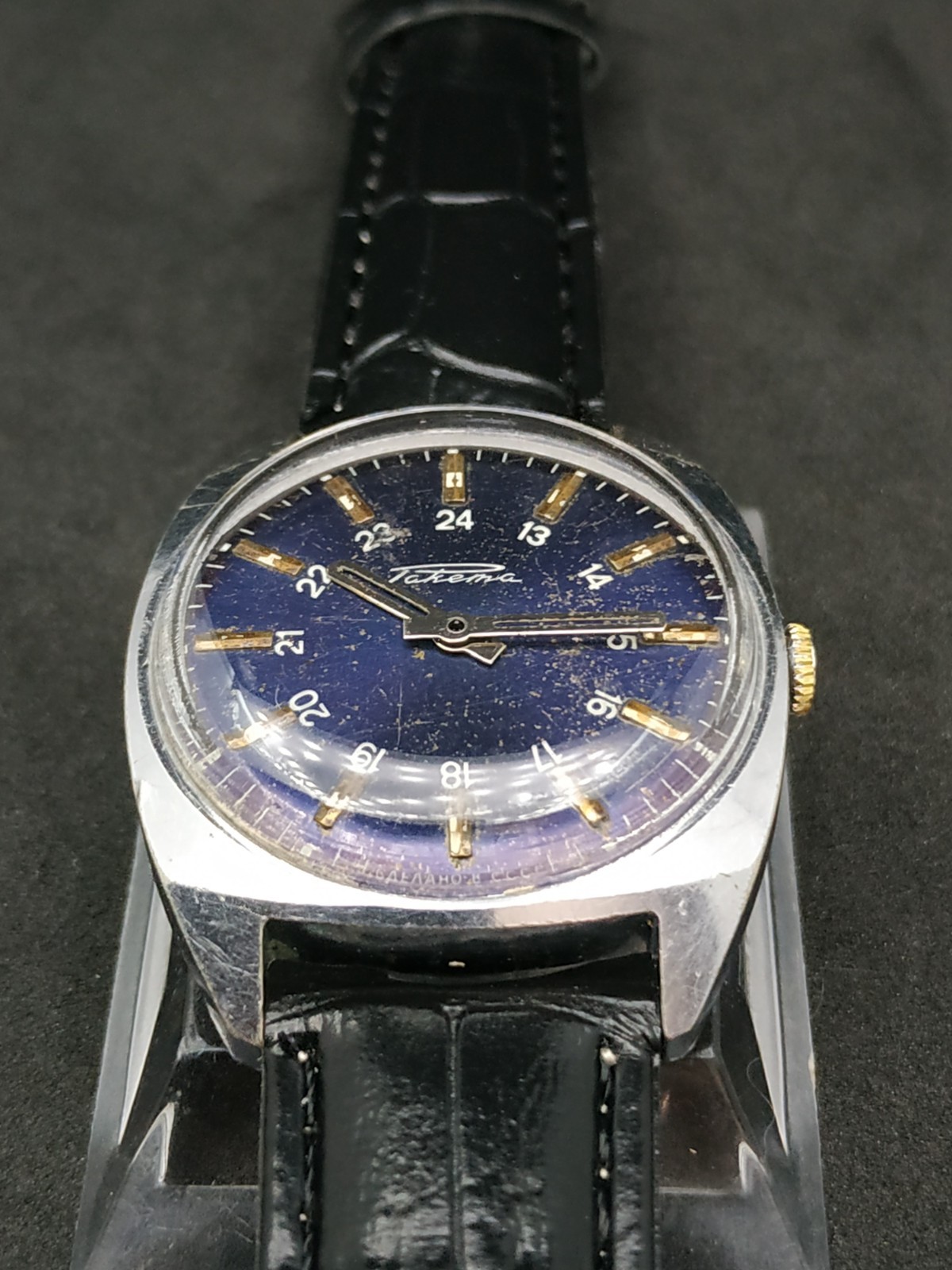 Men’s Dress Casual Vintage USSR Watch Raketa Mechanical 2609.HA Retro Soviet ☭