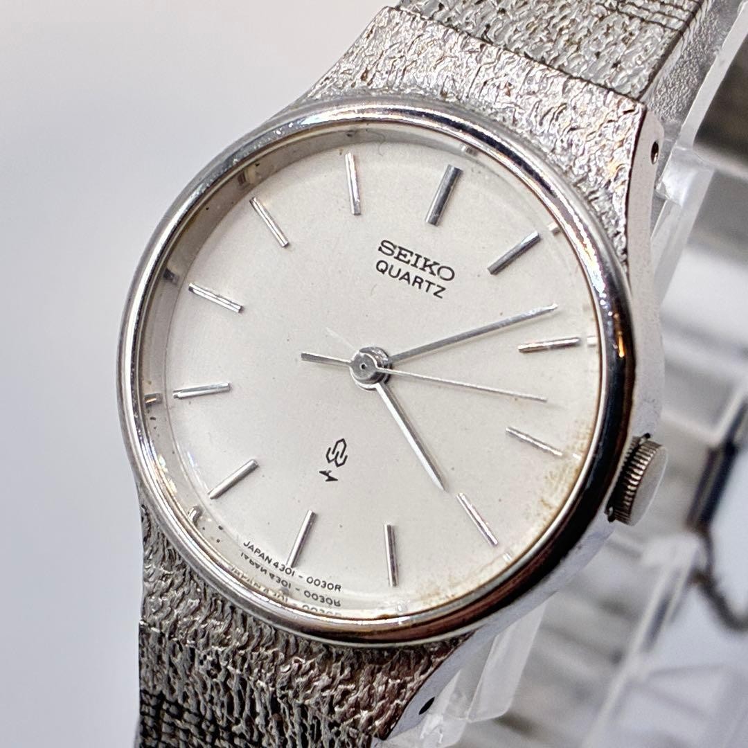 Excellent condition, fully functional ⭐️ SEIKO ladies’ watch, silver, wi