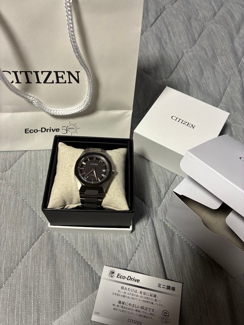 CITIZEN ATTESA Men’s Watch CB3044 55E