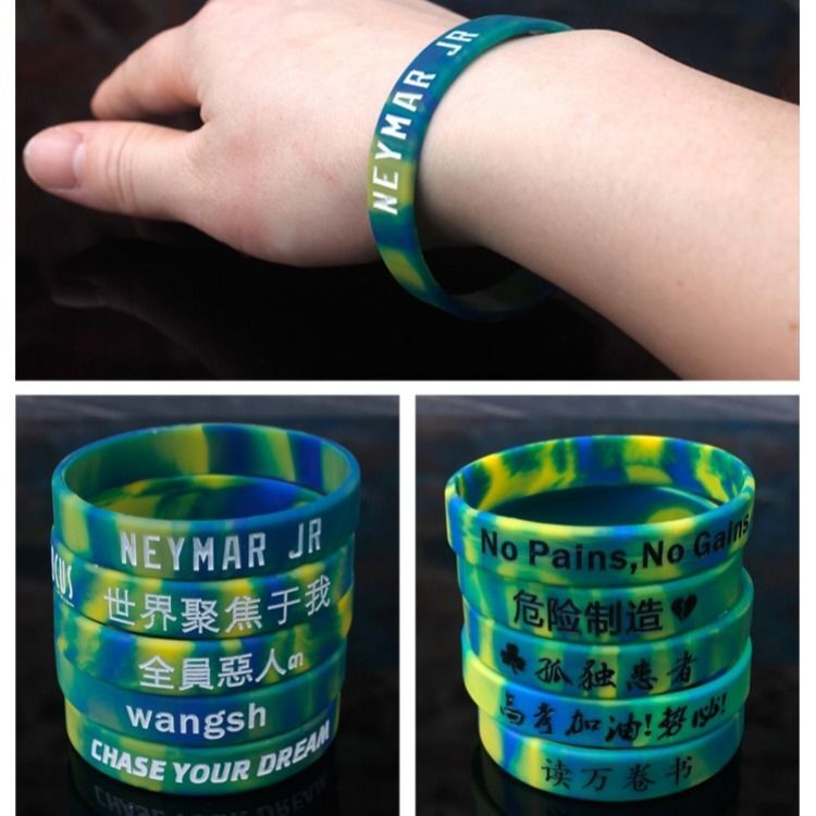 2pcs Custom Classic Silicone Wristbands – Personalized Rubber Bracelets