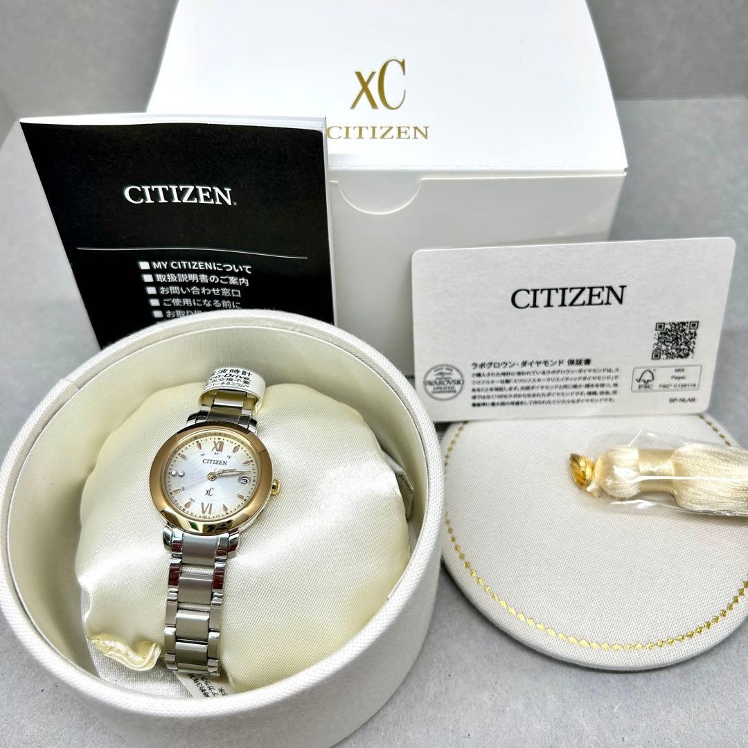 Brand new limited rare item CITIZEN xC ES9447 51A