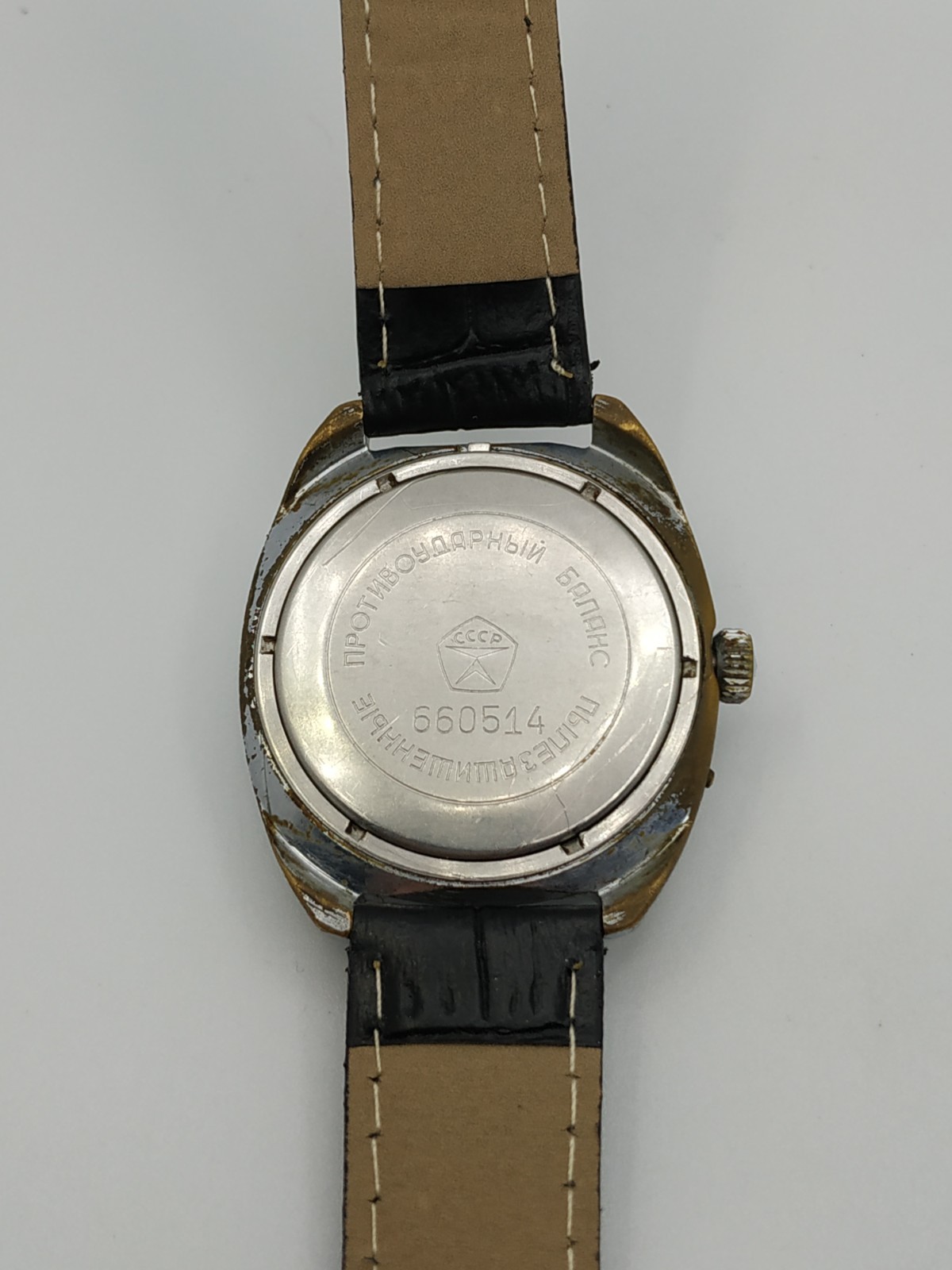Men’s Dress Vintage Watch SLAVA Retro USSR Mechanical SERVICED Soviet Union ☭
