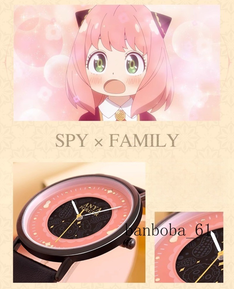 Spy x Family Yor Forger Anime Quartz Watch Cosplay Collectible Fashion Gifts