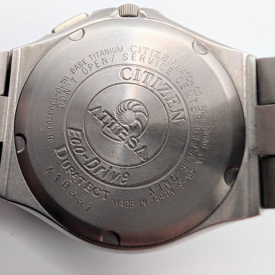Citizen Attesa Eco-Drive H410-T003788 Radio Watch Used
