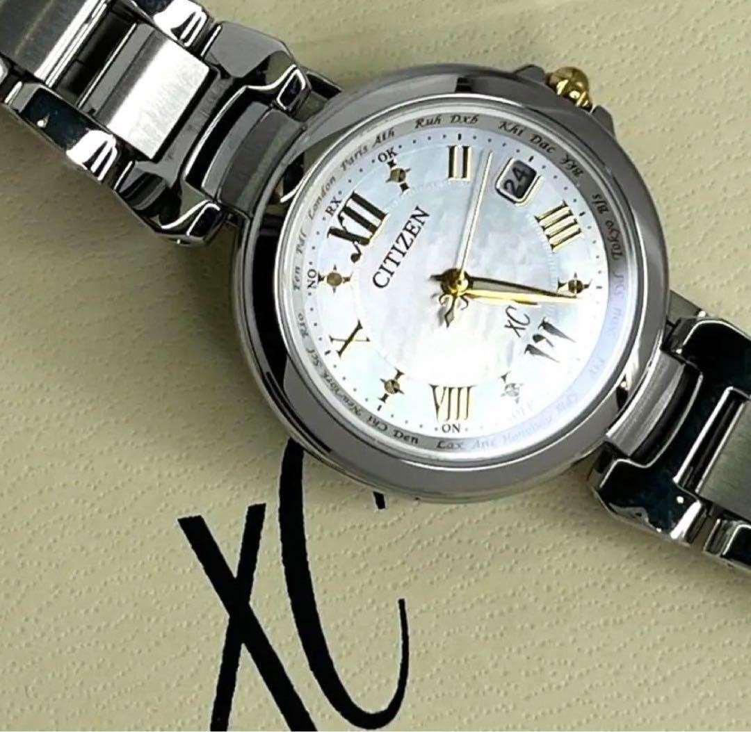 New Rare Item XC CITIZEN EC1035 56W