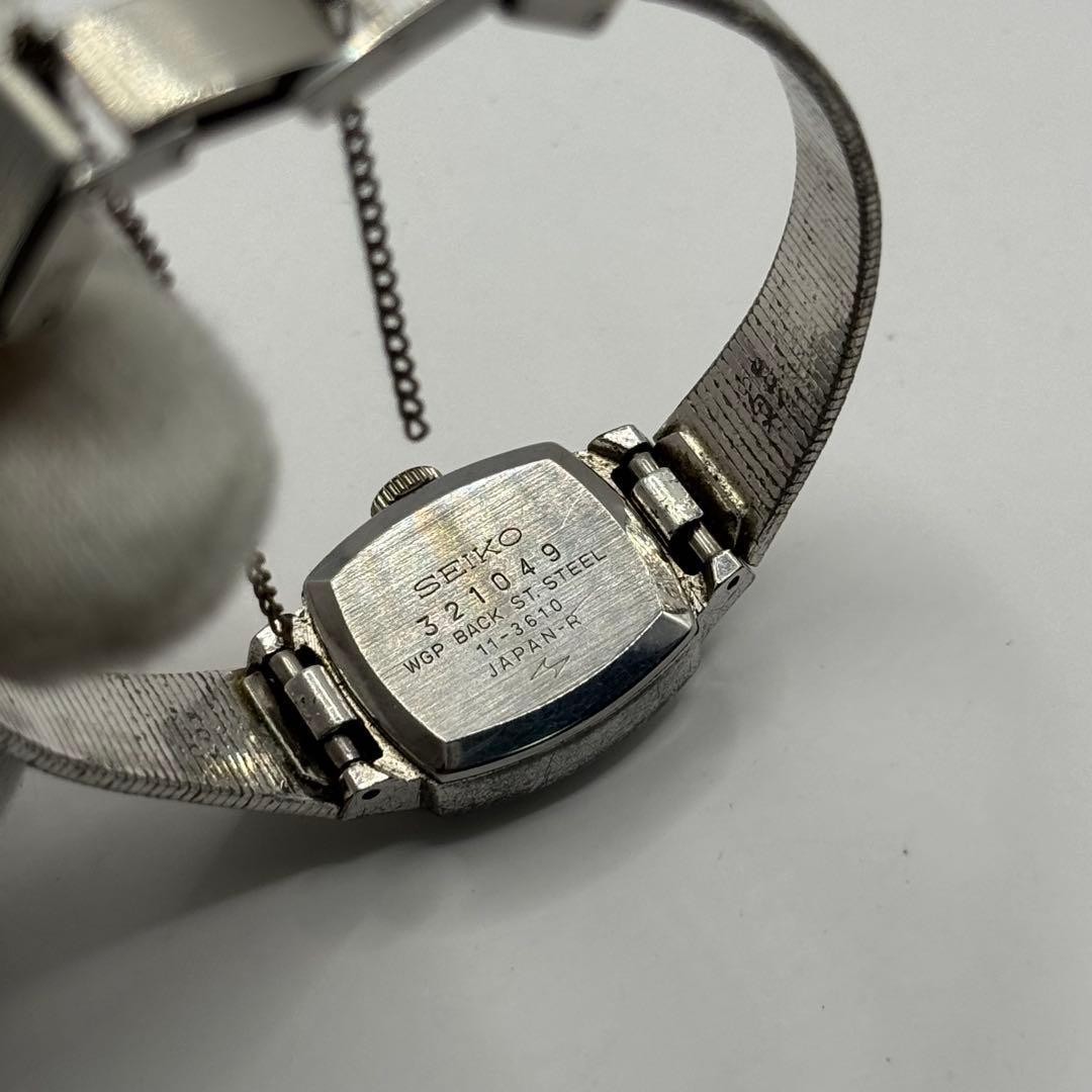 Working condition SEIKO manual winding watch with blue dial and 21 JEWELS bracel