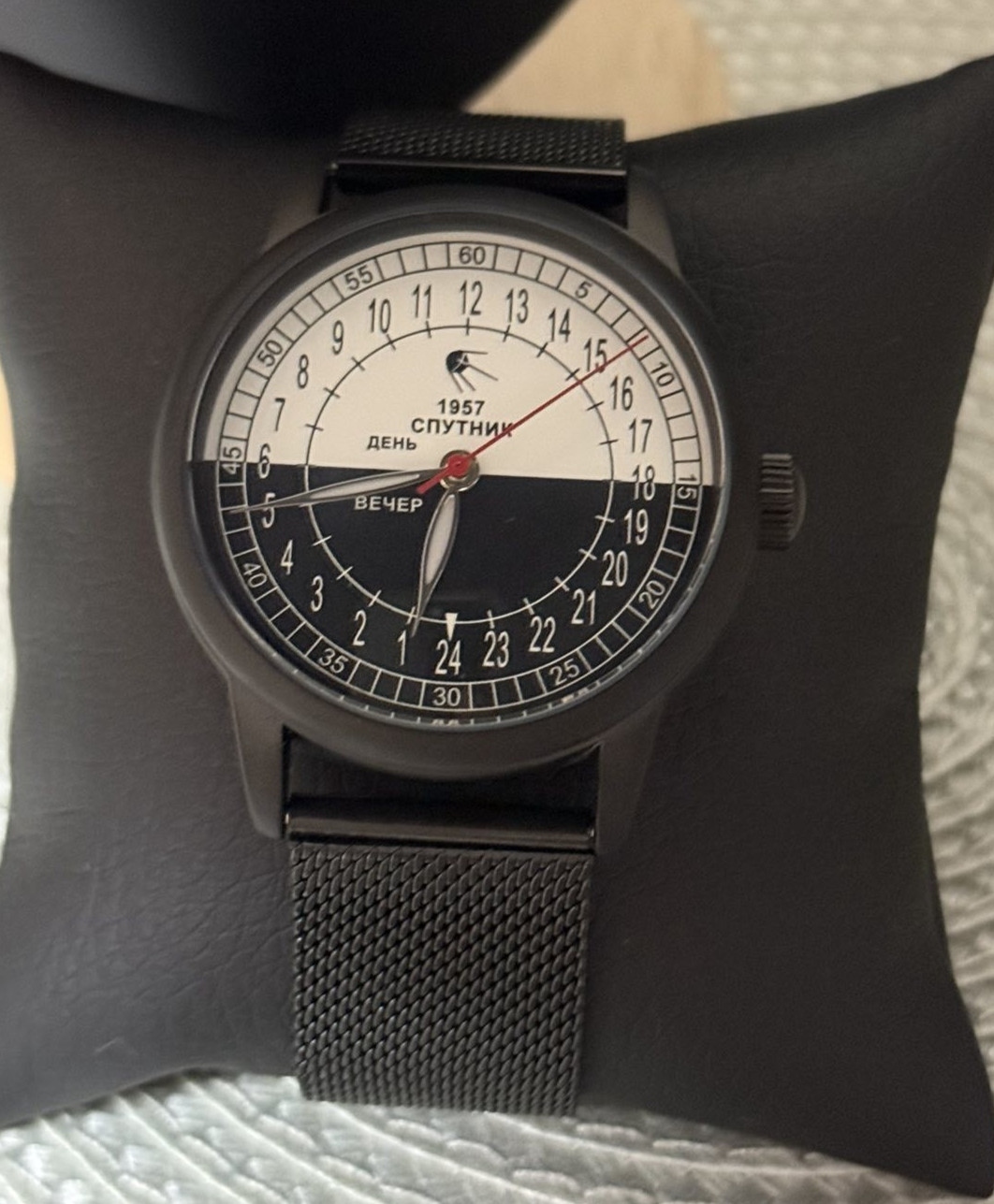 Vintage Raketa 24H Automatic Watch Men’s Soviet USSR Polar Expedition Russian