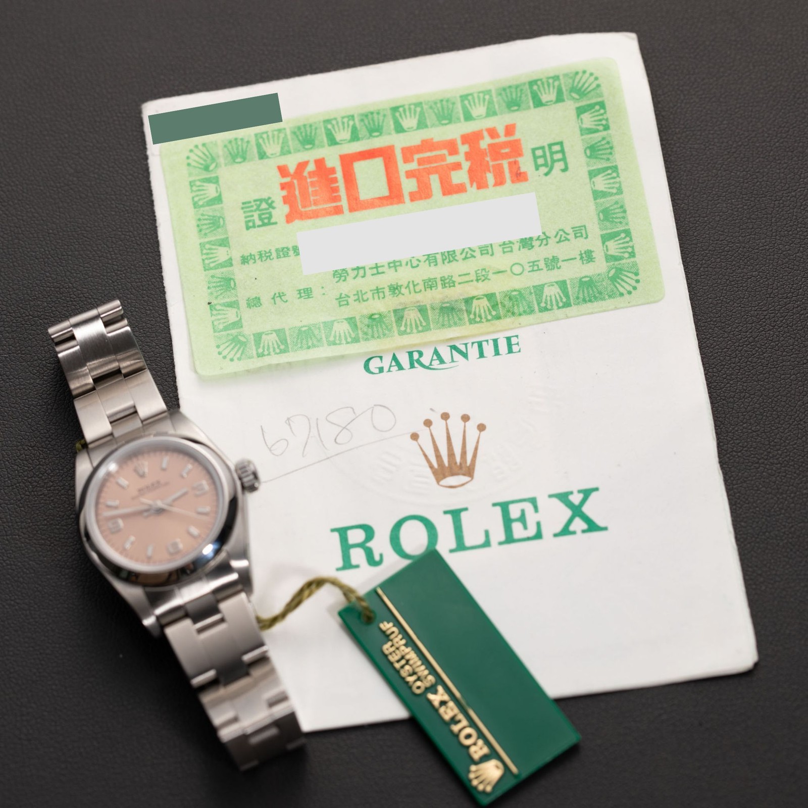 Rolex Watch Oyster Perpetual Smooth Bezel 67180 26mm Salmon Dial BOX & PAPER