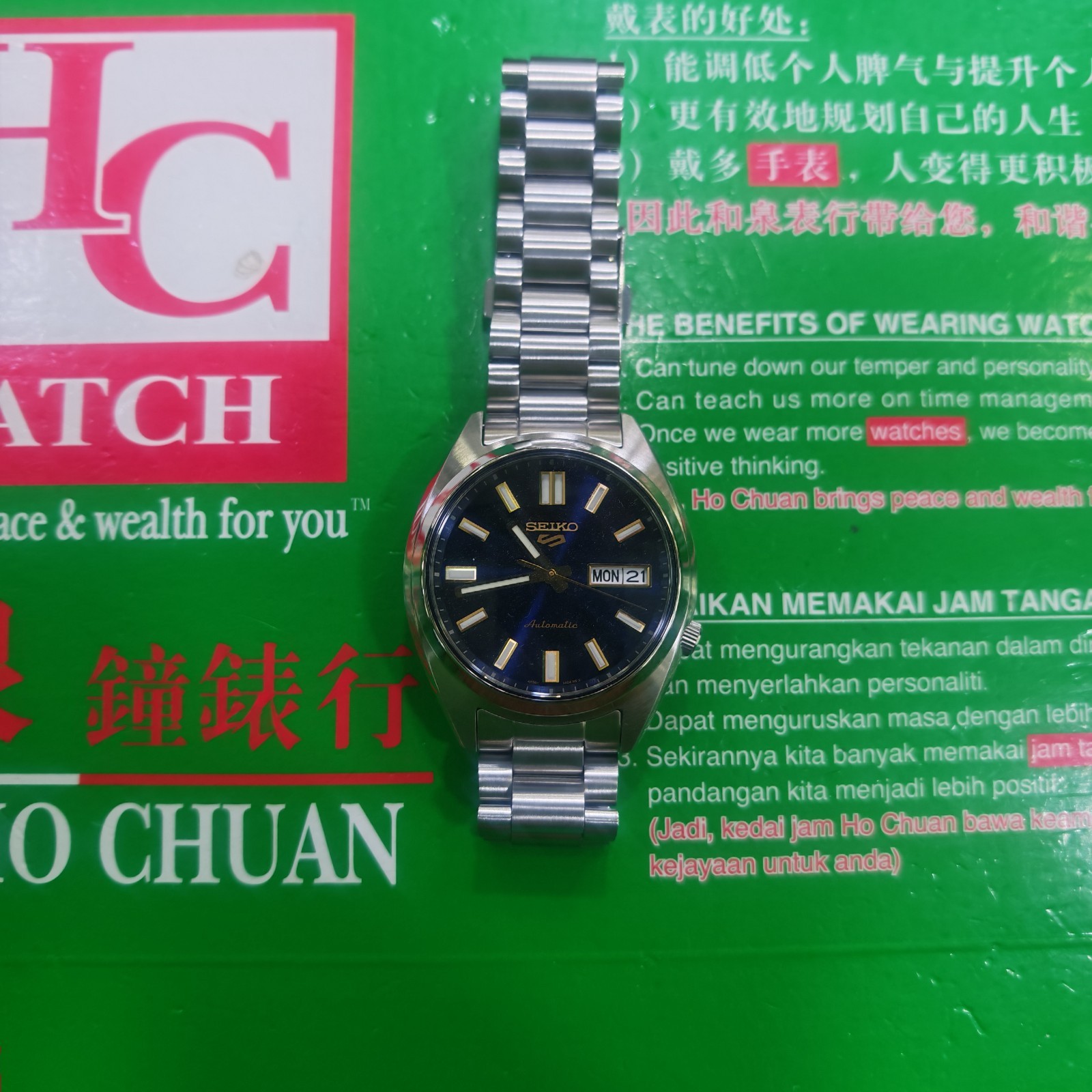 Seiko 5 Sport SNXS Series ‘Blazer Blue’ SRPL55K1 37.4mm Watch