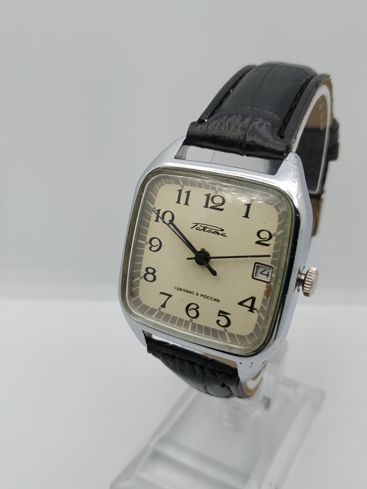 Russian Men’s Dress Vintage Watch Raketa Mechanical 2609 Retro USSR Soviet