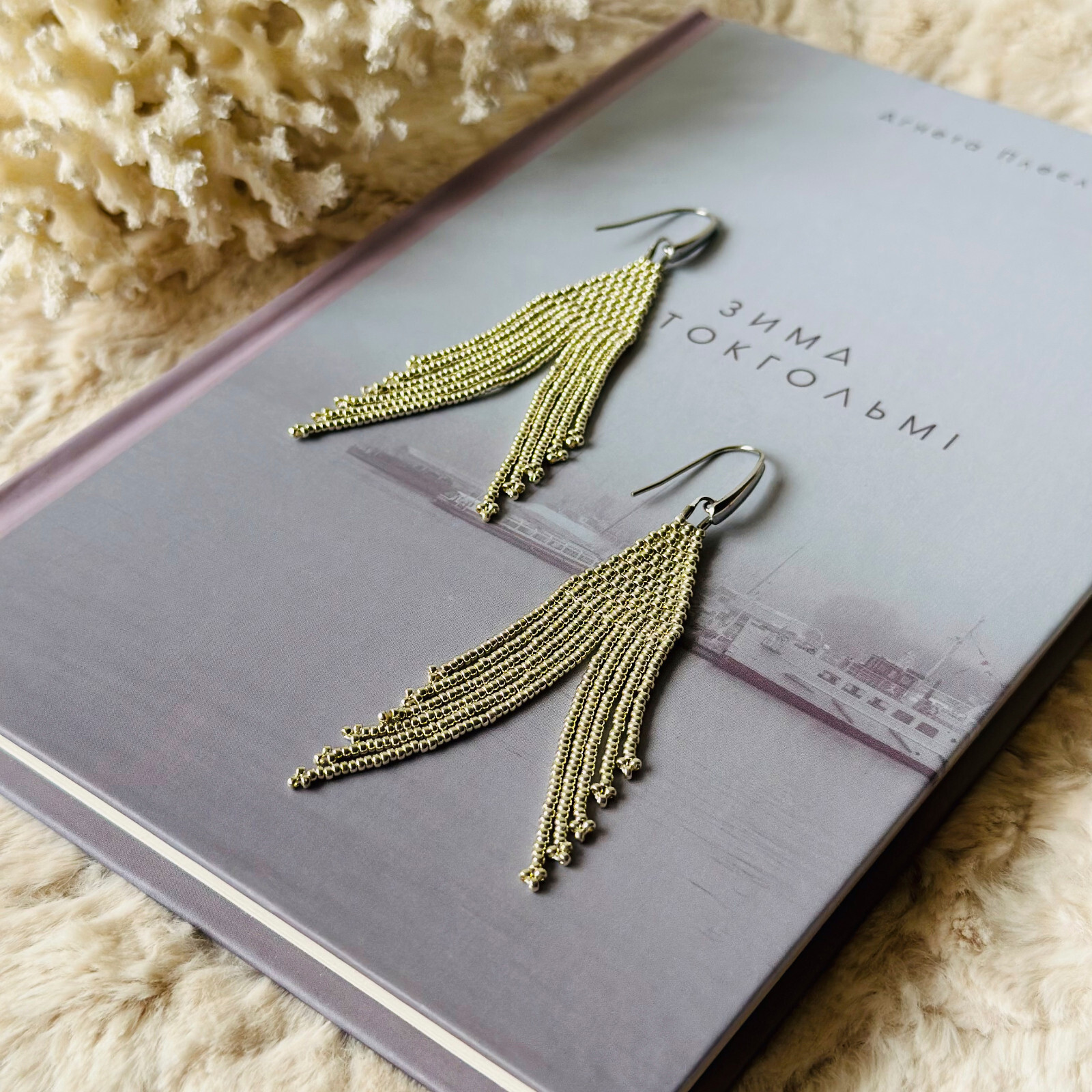 Silver beaded earrings with fringe, Shining long Miyuki seed bead earrings