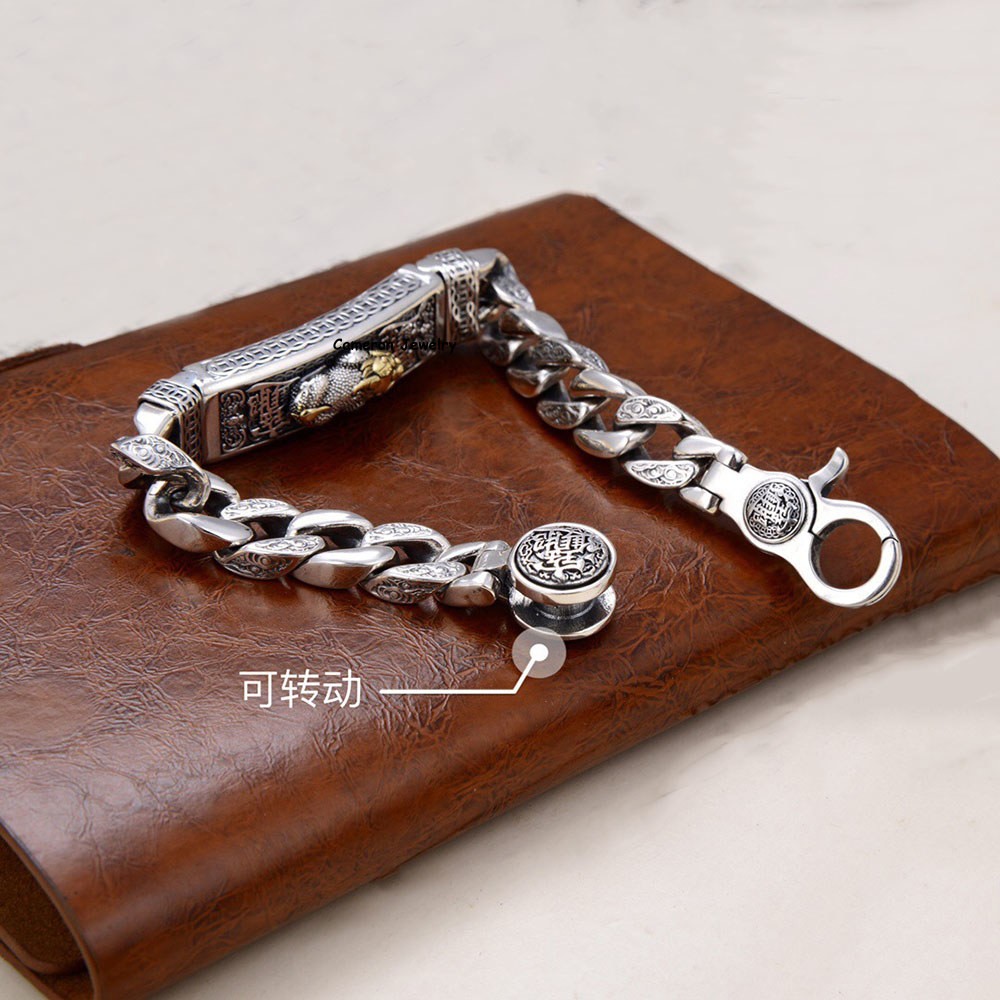 Pure S925 Sterling Silver Chain 11mm Wealth Pixiu Curb Link Bracelet 7-8.7in