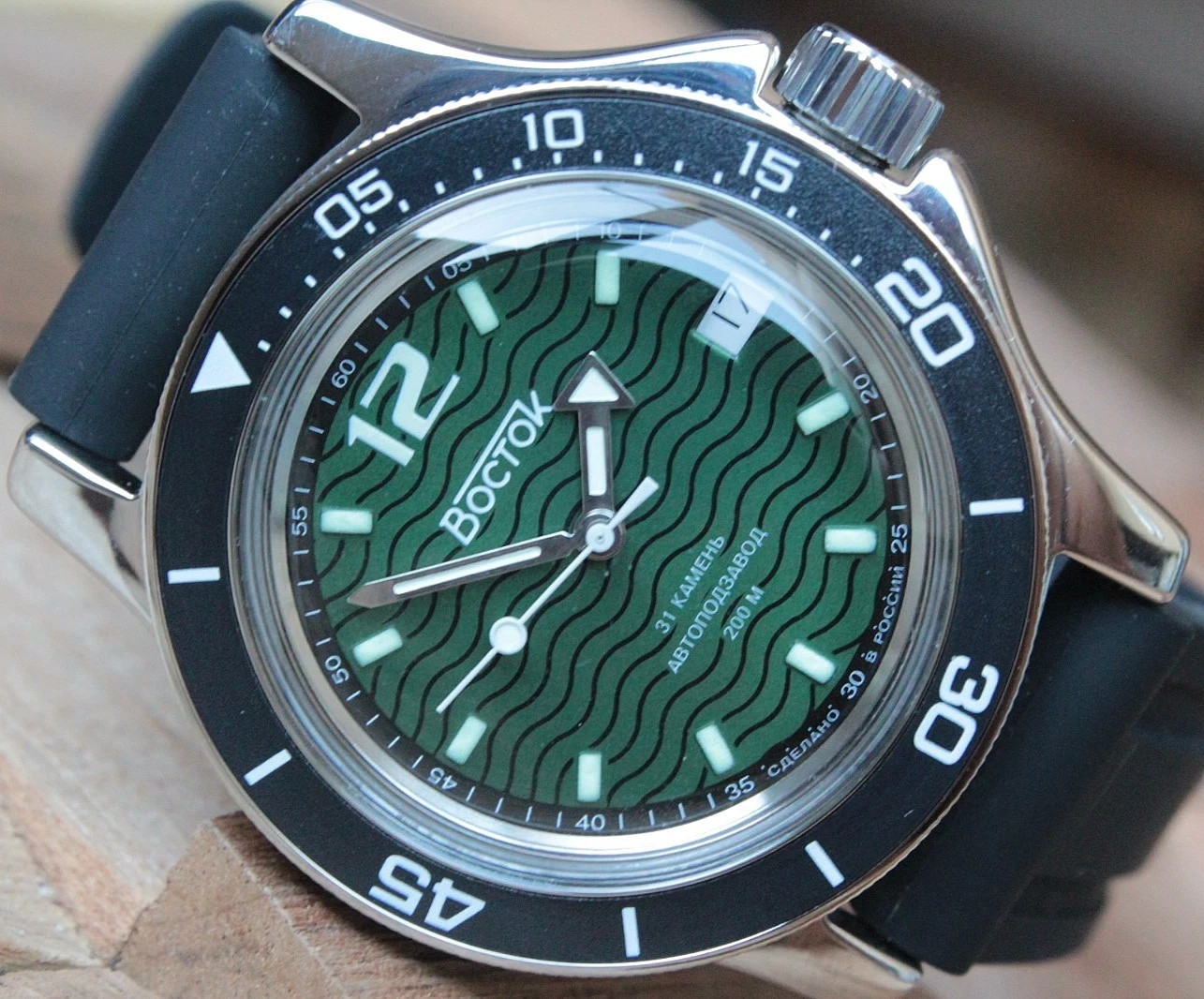 VOSTOK AMPHIBIA 13041A Russian Military Watch Automatic NEW MODEL US SELLER