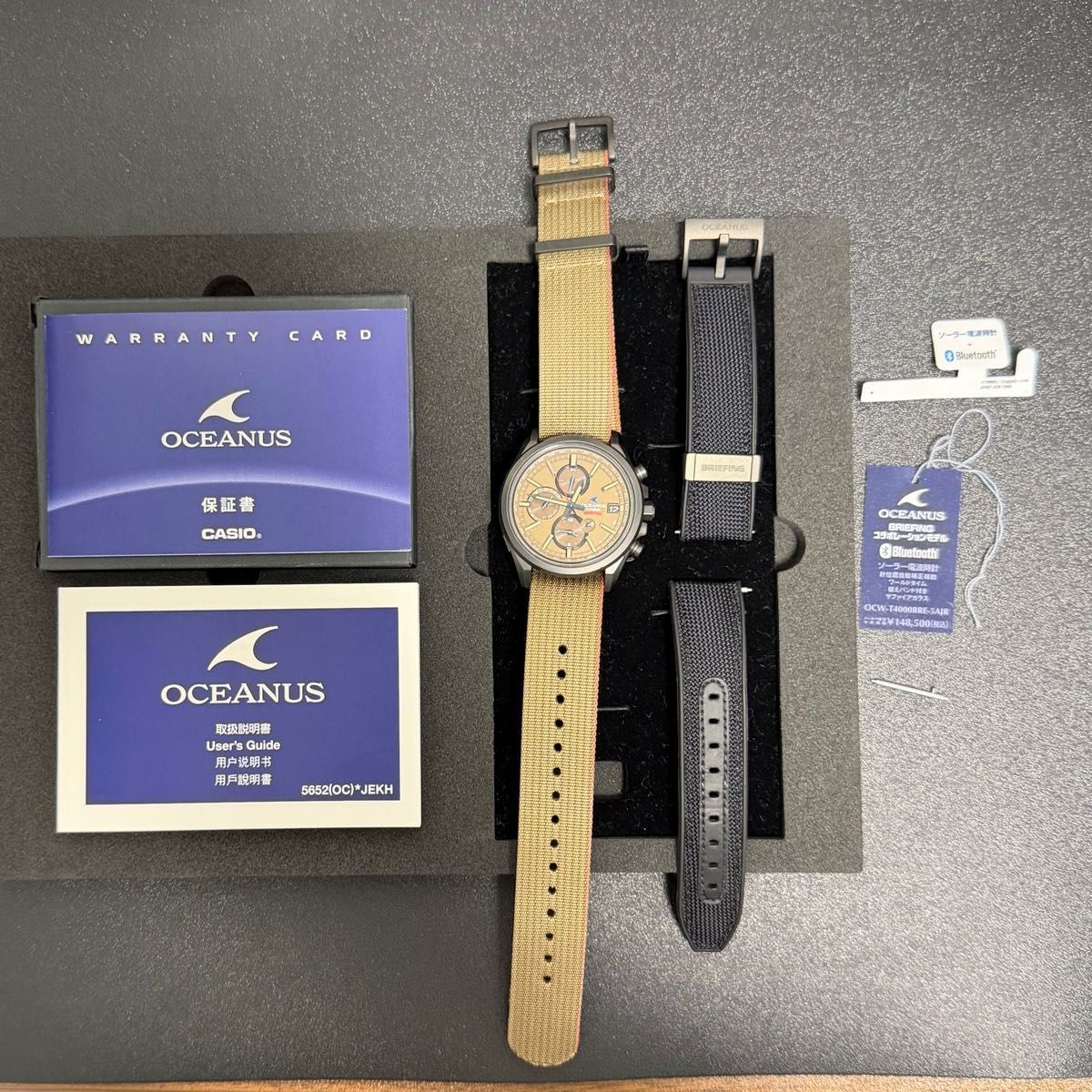 CASIO OCEANUS BRIEFING OCW-T4000BRE-5AJR Watch
