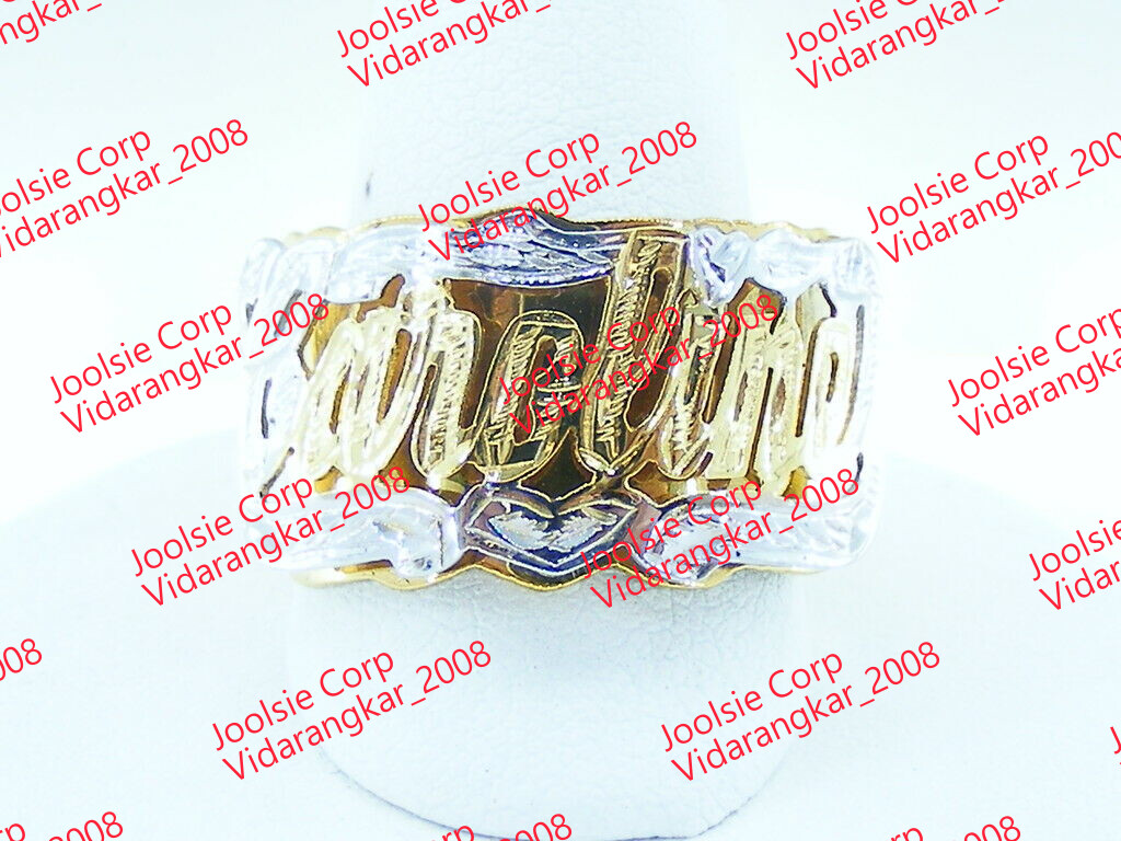 PERSONALIZED 14K GOLD GP NAME RING DOUBLE 3D W/ HEART (ANY NAME UP TO 7 LETTERS