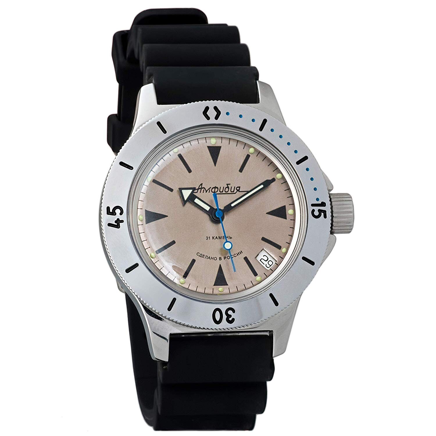 Vostok Amphibia 120849 Watch Scuba Diver Mechanic Automatic US SELLER