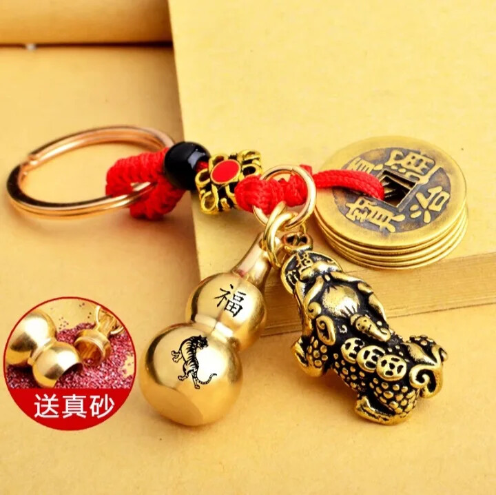Alloy Copper Coin Mythical Wild Chinese Zodiac Pure Copper Gourd Feng Shui Luck