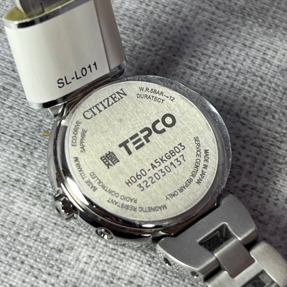 Item CITIZEN EXCEED Exceed ES9470 50A Radio Solar White Mother of Pearl Titanium