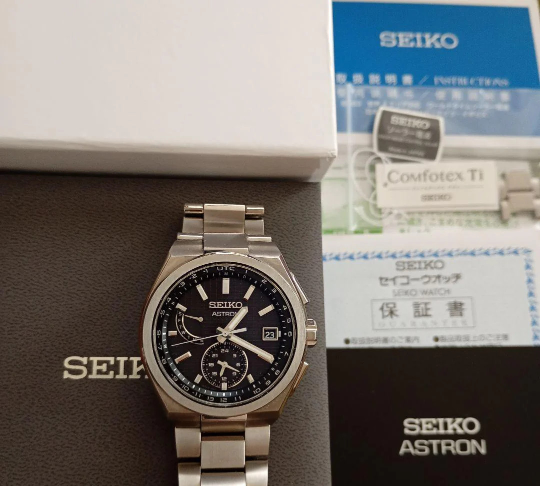 SEIKO ASTRON SBXY067 Titanium Radio Solar Mens Watch