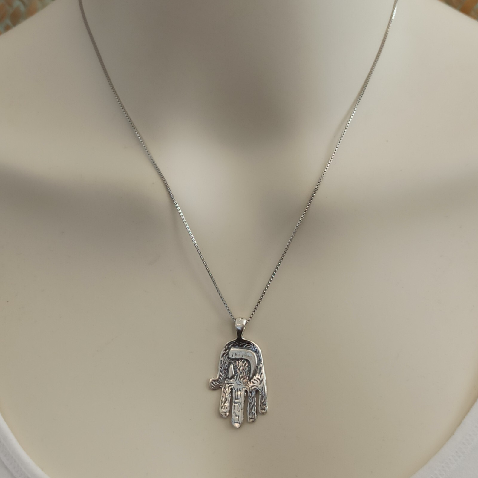 Vintage HaShem Hamsa Necklace Silver Shaddai ה 925 Israel Jewish Unisex Gift Box