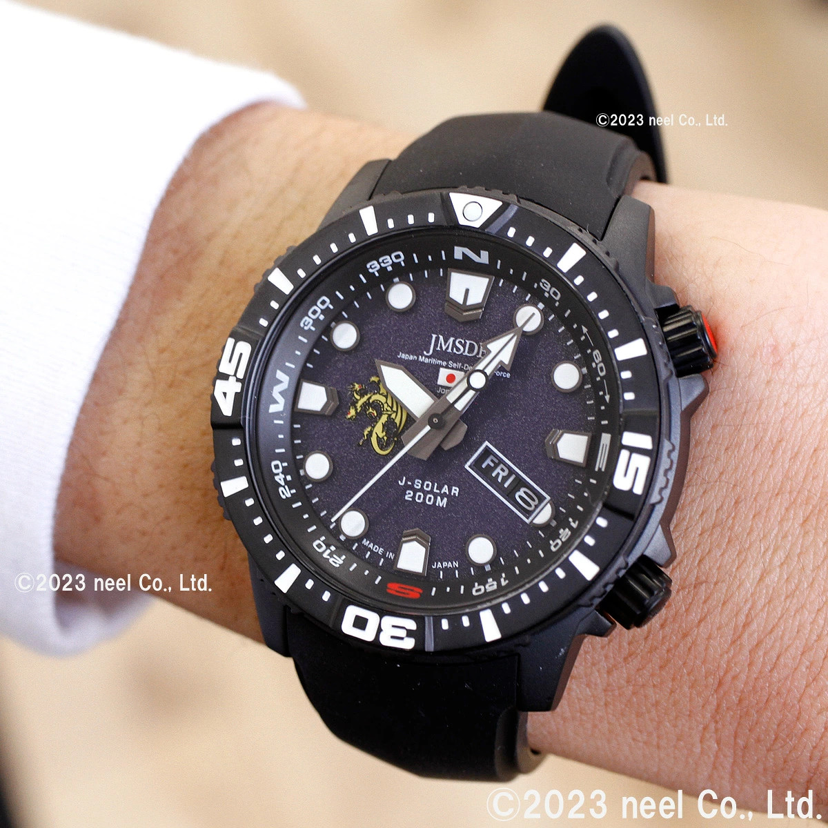 only Kentex Solar Watch Men’s JMSDF Japan Maritime Self Defense Force Solar Pro