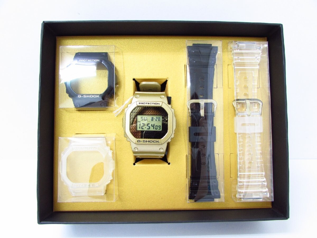 CASIO G-SHOCK DWE-5600HG Digital watch with box and replacement parts