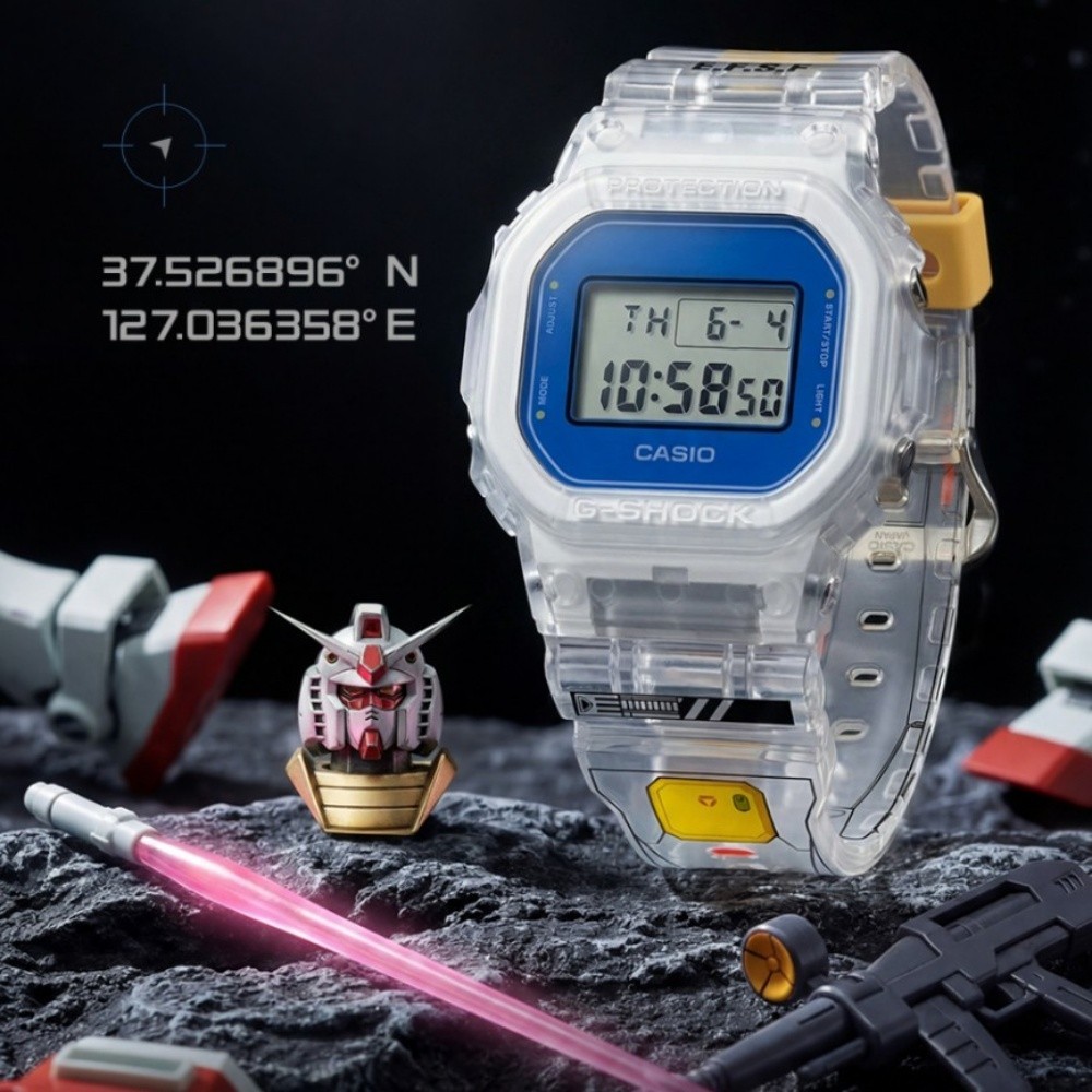 Casio G-Shock x Gundam Digital Watch White Limited Edition DW-5600GM26-7DR