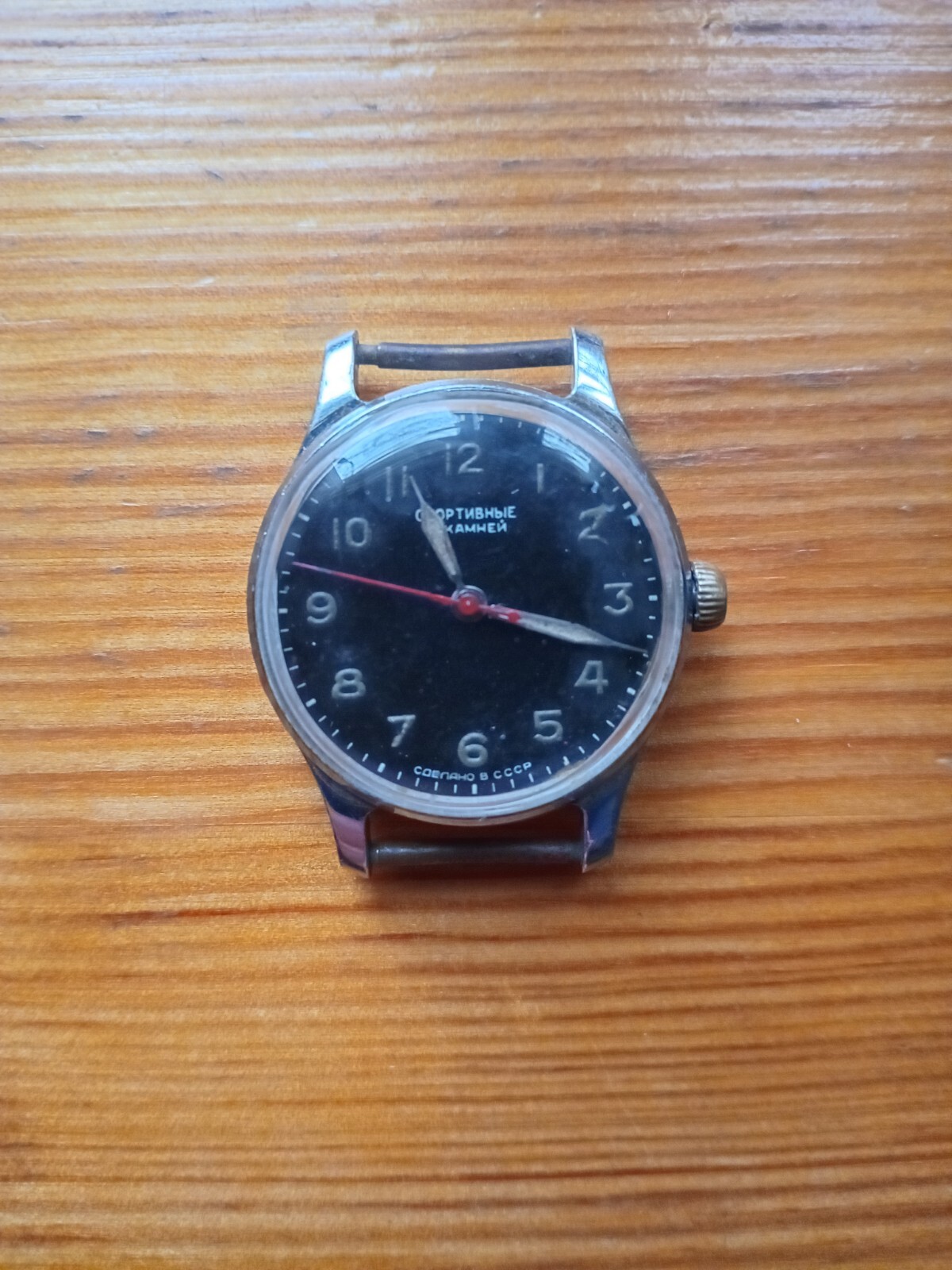SPORTS Kirov vintage Soviet wristwatch USSR Stop Second 1 MChZ 1957 Year