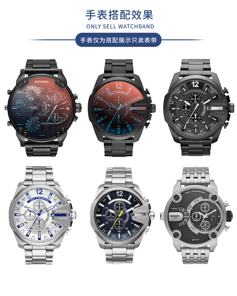 Solid Stainless Steel Bracelet Watch Band Straps Mens 22 24 26 28mm for Diesel
