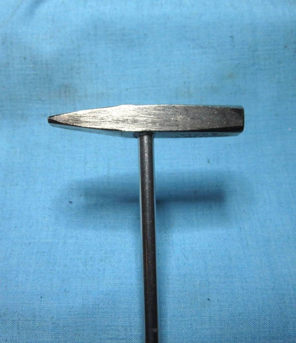 Vigor Riveting Goldsmith Silversmith Jewelers Hammer Tool 3 oz.