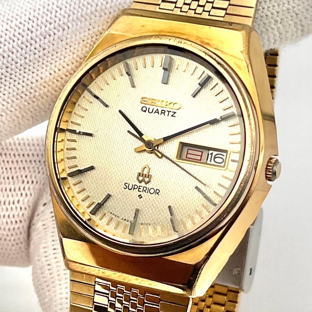 SEIKO Superior Men’s Quartz Watch Gold New Battery