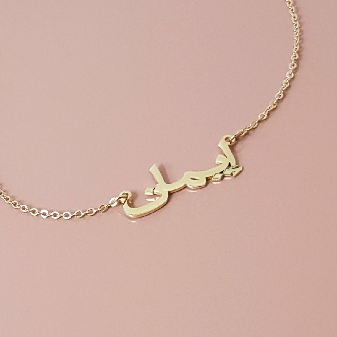 Personalized Arabic Font Name Plate Necklace Gift For Her NamePlate Jewelry